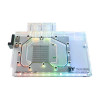 Thermaltake Pacific V-RTX 4090 CL-W368-PL00SW-A waterblock voor videokaart