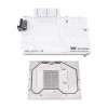 Thermaltake Pacific V-RTX 4090 CL-W368-PL00SW-A waterblock voor videokaart