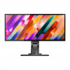 Alogic 34A3KPDTMBLK 34 inch ultrawide QHD 3K-monitor met dock
