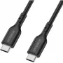 OtterBox Standard USB-C-naar-USB-C-kabel 78-81366, 1 m, snelladen, zwart