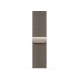 Apple Milanese Loop horlogeband MJNL4ZM/A, 42 mm, naturel