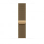 Apple Milanese Loop horlogeband MJNQ4ZM/A, 46 mm, M/L, Radiant Gold (goud)