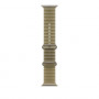 Apple MK7M4ZM/A Apple Watch Ocean-bandje, 49 mm, doorschijnend zeewiergroen, naturel titanium afwerking