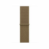 Apple MK7W4ZM/A Sport Loop horlogebandje, 40 mm, olijfgroen