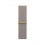 Apple MK854ZM/A Sport Loop horlogebandje, 42 mm, chambrayblauw