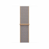 Apple MK854ZM/A Sport Loop horlogebandje, 42 mm, chambrayblauw