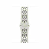 Apple Watch Nike sportband 40 mm, Essential White, S/M