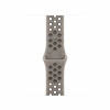 Apple Watch Nike sportband 40 mm, Pavement Grey, S/M