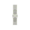 Apple Nike Sport Band bandje voor Apple Watch 46 mm, Essential White, S/M, MKTQ4ZM/A