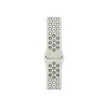 Apple Nike Sport Band bandje voor Apple Watch 46 mm, Essential White, M/L, MKTR4ZM/A
