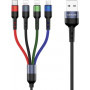 USAMS U26 SJ413USB01 (US-SJ413) 4-in-1 gevlochten nylon kabel, 3 m, 2 A (2x Lightning/microUSB/USB-C)