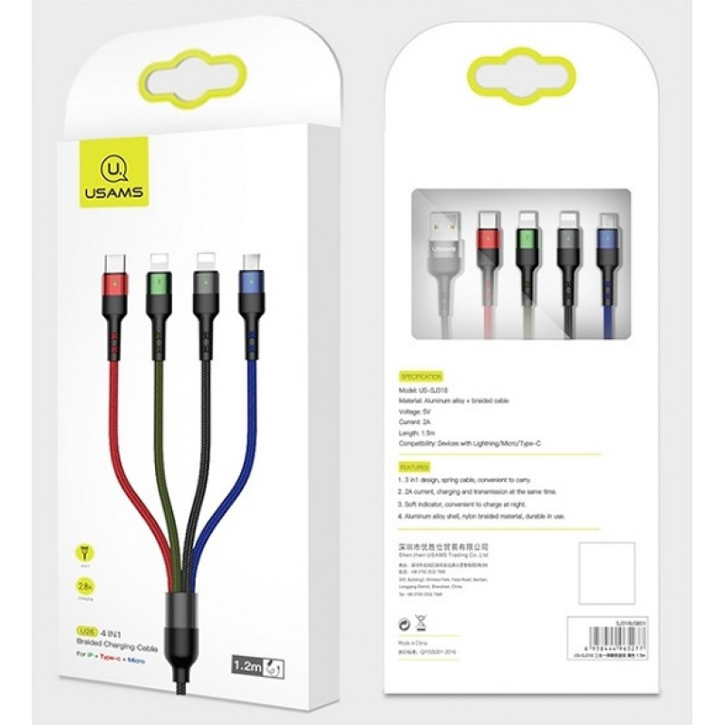 USAMS U26 SJ413USB01 (US-SJ413) 4-in-1 gevlochten nylon kabel, 3 m, 2 A (2x Lightning/microUSB/USB-C)
