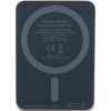 Guess GUPBM3AL4DMD Powerbank 3000 mAh, 5 W, MagSafe 4G Strassed Metal Logo, goud