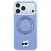 Karl Lagerfeld met Ring Stand 360 Choupette Head Pin MagSafe-hoesje voor Apple iPhone 18 Pro Max / 17 Pro Max, lichtblauw (KF003220)