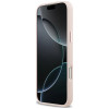 Karl Lagerfeld silicone Choupette metal pin hoesje voor Apple iPhone 18 Pro Max / 17 Pro Max, roze