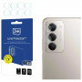 3MK Lens Protection cameralensbeschermer voor Xiaomi Redmi 15 4G / 15 5G