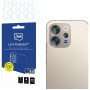 3MK Lens Protection Vivo V70 cameralensbeschermer