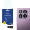 3MK Lens Protection Xiaomi 17T Pro hybride cameralensglas (4 stuks)