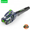 Wuber W04402 bladblazer, 40 V, 220 km/u