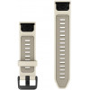 Garmin QuickFit-band 20 mm, silicone, crème / French Gray (010-14506-04)