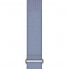 Garmin CIRQA accessoireband, Frans blauw, S-M (010-14472-17)