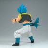 Bandai Banpresto Dragon Ball Super Grandista Gogeta II verzamelfiguur