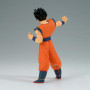 Bandai Banpresto Dragon Ball Z Match Makers - Ultimate Gohan (VS. Majin Buu), verzamelbeeldje