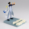 Bandai Banpresto One Piece Figlife - Aokiji Kuzan, verzamelfiguur