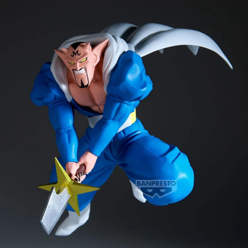 Bandai Banpresto Dragon Ball Z Match Makers - Dabura (VS Super Saiyan Gohan), verzamelfiguur