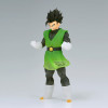 Bandai Banpresto Dragon Ball Z Clearise - Gohan (Great Saiyaman II) (Ver.A.), verzamelfiguur