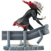 Bandai Banpresto Dandadan Figlife! - Okarun (Transformed), verzamelfiguur
