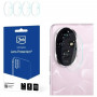 3MK Lens Protect Honor 200 cameralensbeschermer (4 stuks)