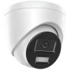 Miton NT-IP134CA-DL IP-camera, 4 MP, 2,8 mm