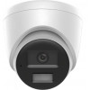 Miton NT-IP134CA-DL IP-camera, 4 MP, 2,8 mm