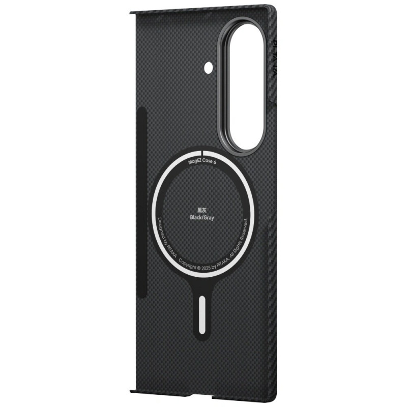 PITAKA Ultra-Slim MagSafe-hoesje voor Samsung Galaxy Z Fold7, zwartgrijs