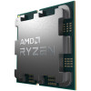 AMD Ryzen 5 7500 Box-processor, 5 GHz, Socket AM5 (100-100002264BOX)