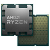AMD Ryzen 5 7500 Box-processor, 5 GHz, Socket AM5 (100-100002264BOX)
