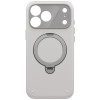 UNIQ Elix-hoesje voor Apple iPhone 18 Pro Max / 17 Pro Max, 360° draaibare kickstand, lichtgrijs