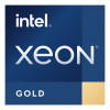 Intel Xeon Gold 6558Q 3,2 GHz 32-core 64-thread serverprocessor, tray (PK8072205559900)