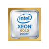Intel Xeon Gold 6558Q 3,2 GHz 32-core 64-thread serverprocessor, tray (PK8072205559900)