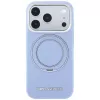 Karl Lagerfeld Ring Stand 360 Saffiano Classic Logo MagSafe-hoesje voor Apple iPhone 18 Pro Max / 17 Pro Max, lichtblauw (KF003176)
