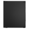 Lenovo ThinkCentre M70s Gen 6 12YK003HGE desktop-pc (SFF), Intel Core Ultra 7 265, 16 GB RAM, 512 GB SSD, Windows 11 Pro (DE)