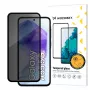 Wozinsky Privacy Glass gehard glas voor Samsung Galaxy S25+ met anti-spyfilter