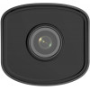 HiLook van Hikvision IPCAM-B2 2MP IP-bulletcamera, 2,8 mm