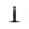 HP Elite t660 thin client, SFF, U-Series U300E 1,1 GHz, DDR5 (5H135EA#ABB)