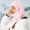 Qunature Arctic Velvet skibivakmuts, maat M, roze