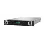 HPE ProLiant DL380 Gen12 Smart Choice rackmount server, 2U, 6515P 2.3 GHz 16-core, 2x32 GB, 8SFF, 2x1000 W