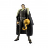 Bandai Anime Heroes One Piece - Crocodile actiefiguur