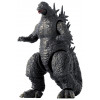 Bandai Godzilla actiefiguur Godzilla 2023 (Minus One)