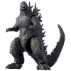 Bandai Godzilla actiefiguur Godzilla 2023 (Minus One)